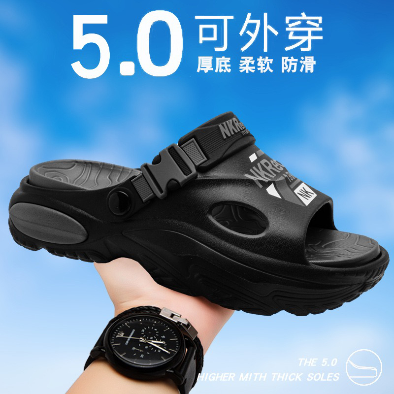 雅购特拖鞋