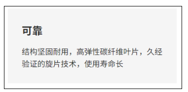 真空泵