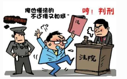 要账不给可以起诉吗？