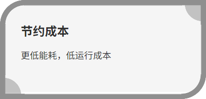 真空泵