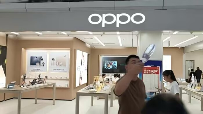 手机