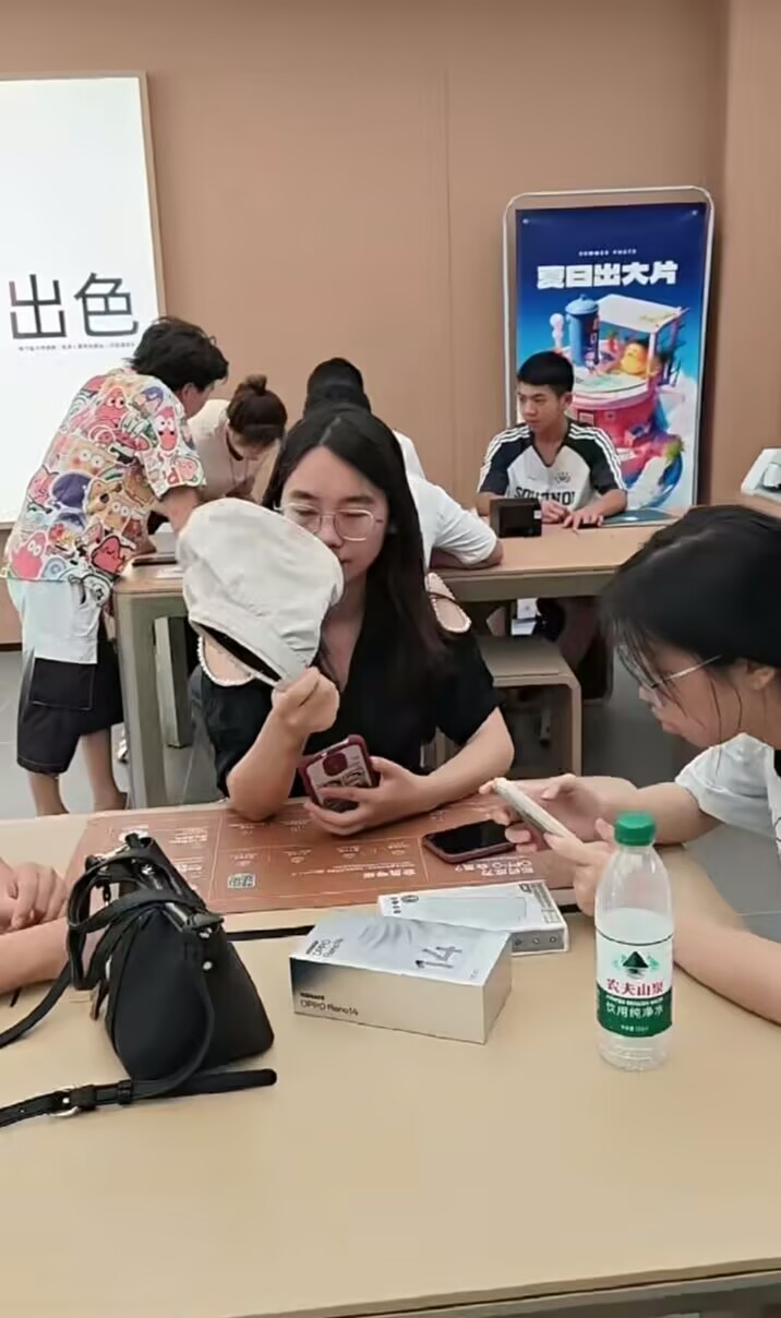手机