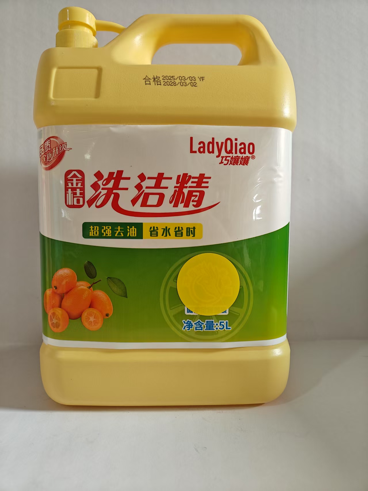 巧孃孃