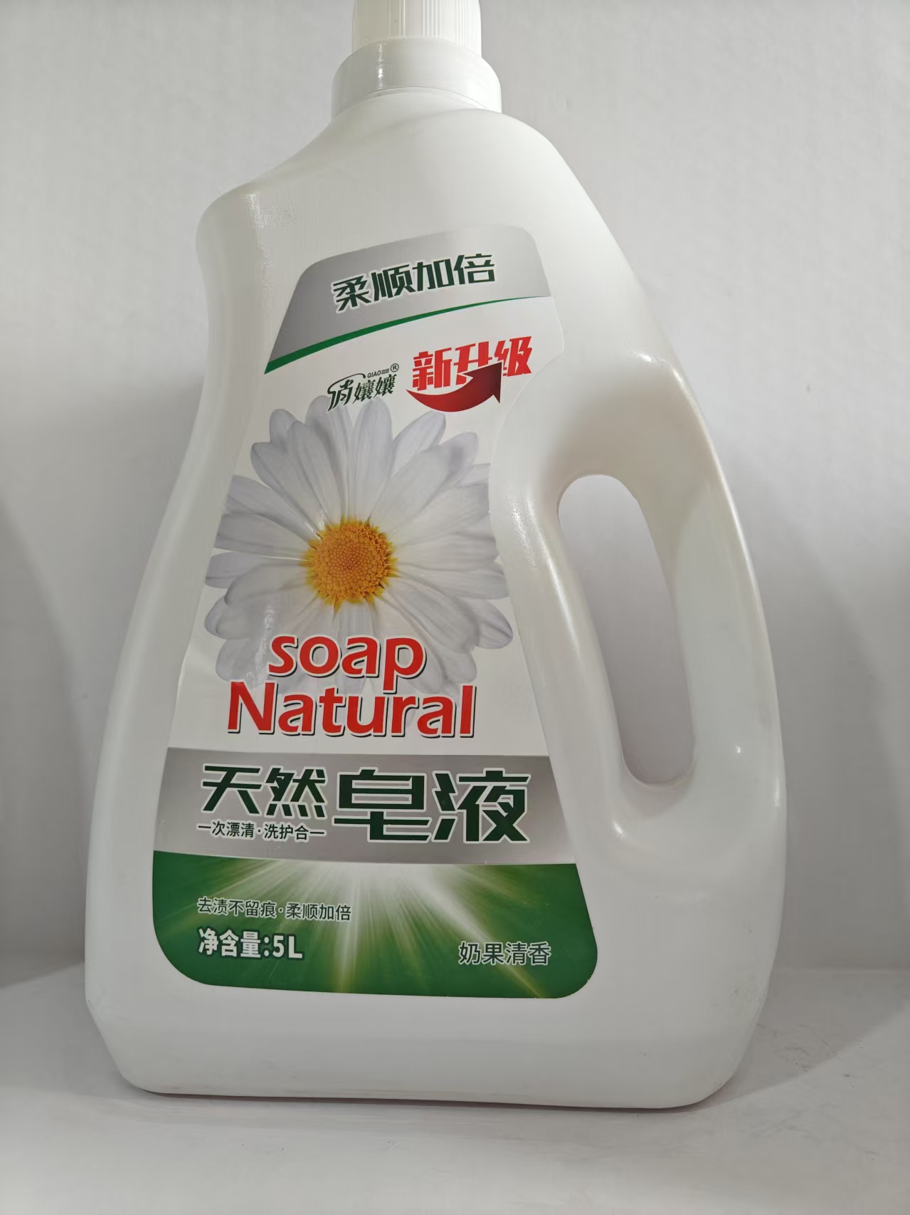 俏孃孃