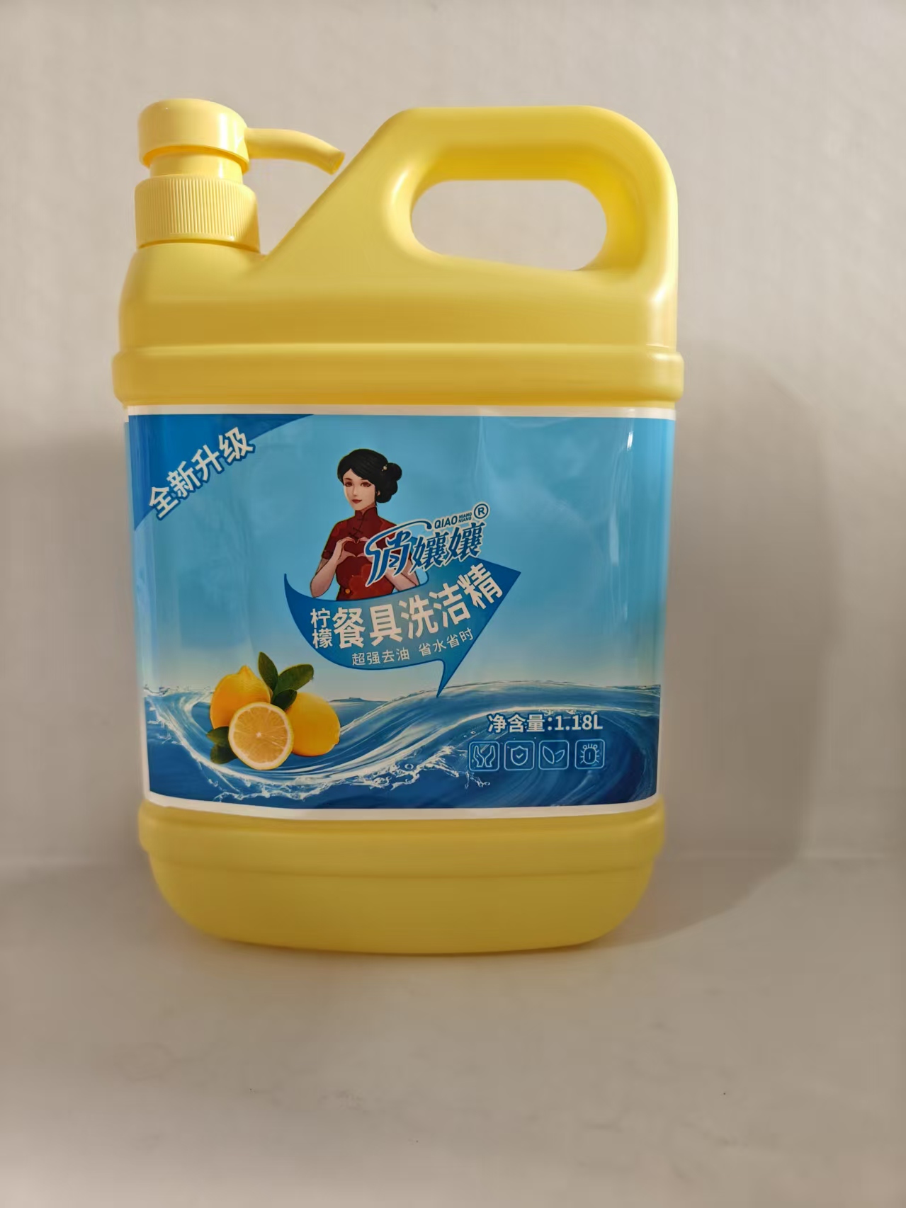 俏孃孃