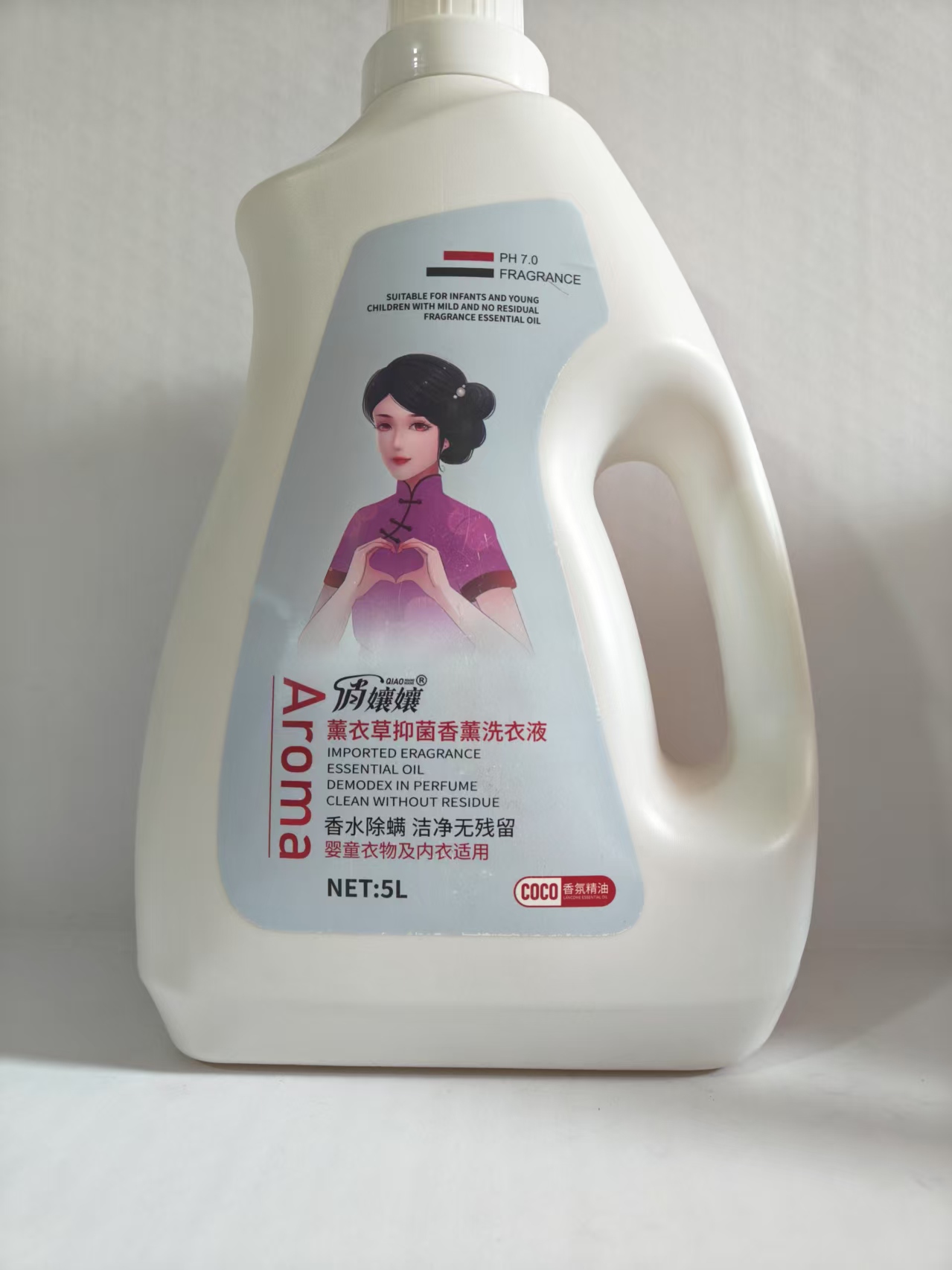 俏孃孃