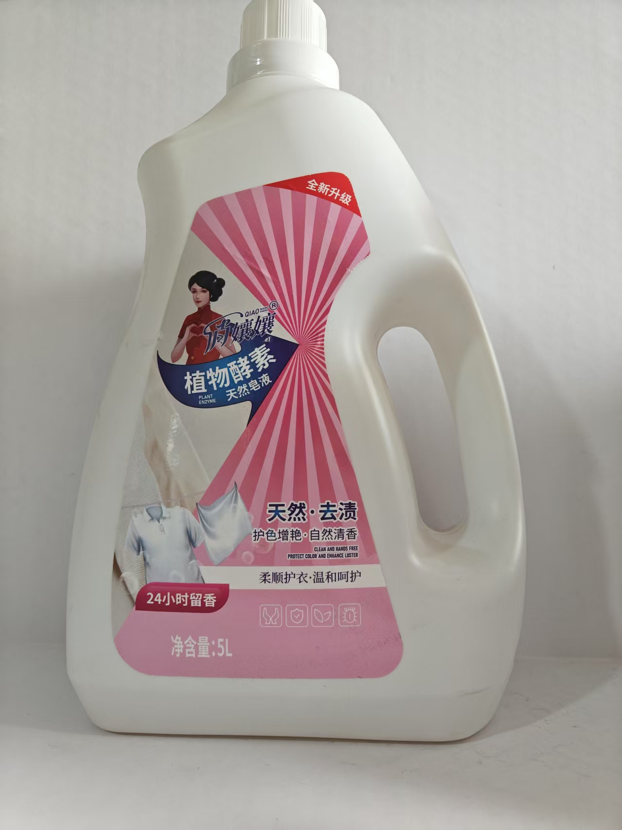 俏孃孃