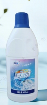 蜀雁