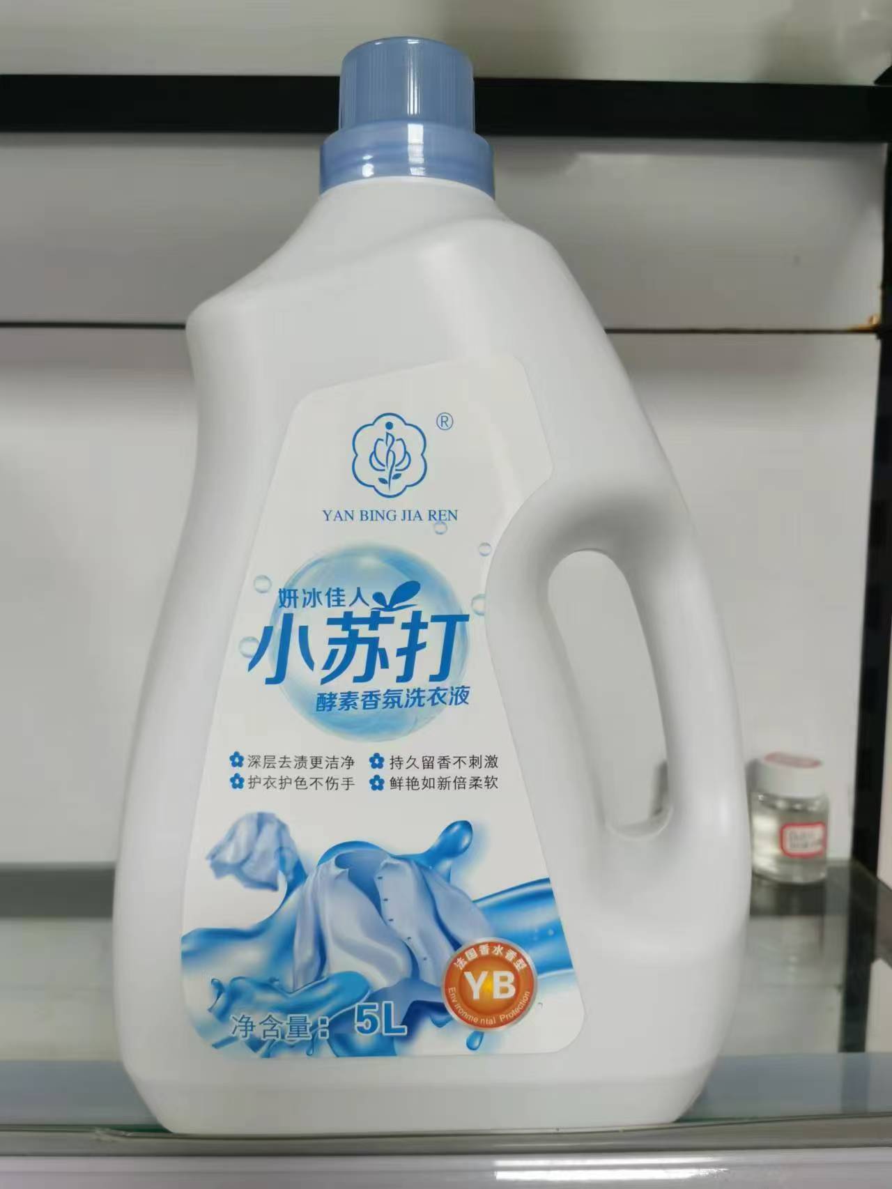 妍冰佳人