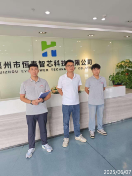信息公示