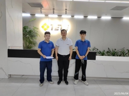 信息公示