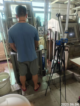 信息公示