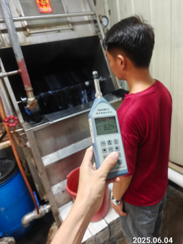 信息公示