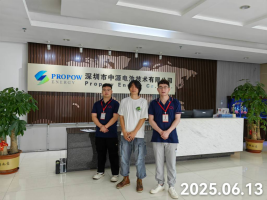 信息公示