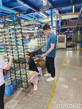 信息公示