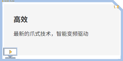 循環(huán)泵