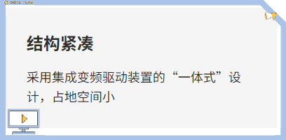 循環(huán)泵