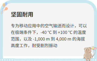 干式爪式真空泵