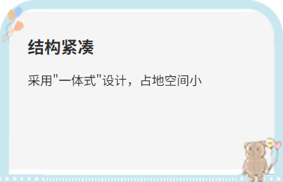 干式爪式真空泵