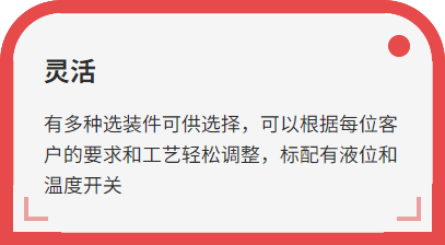 真空泵