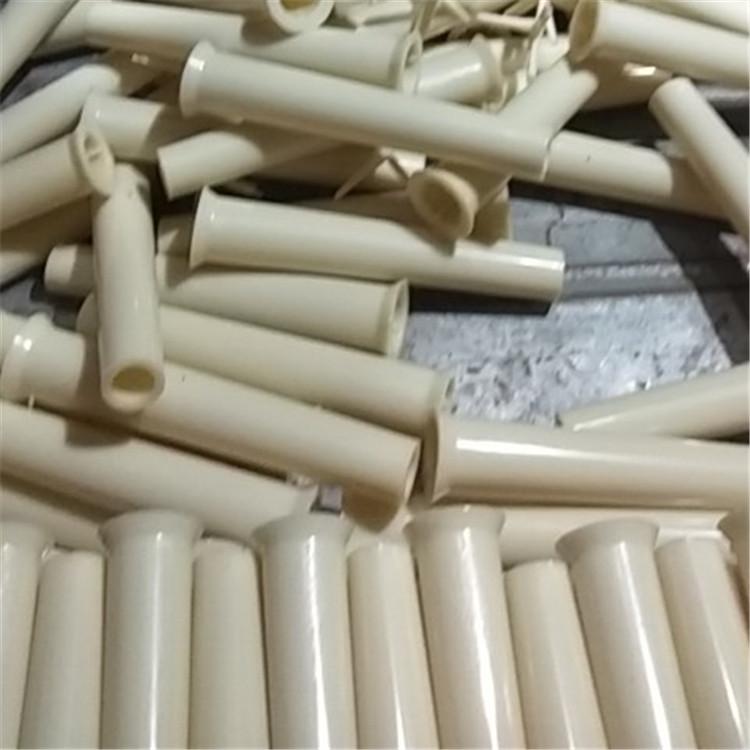 锥形管