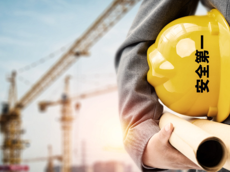 雇主责任险 雇主责任险