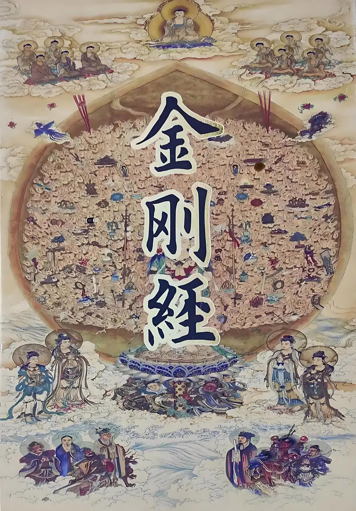 淏元周易文化