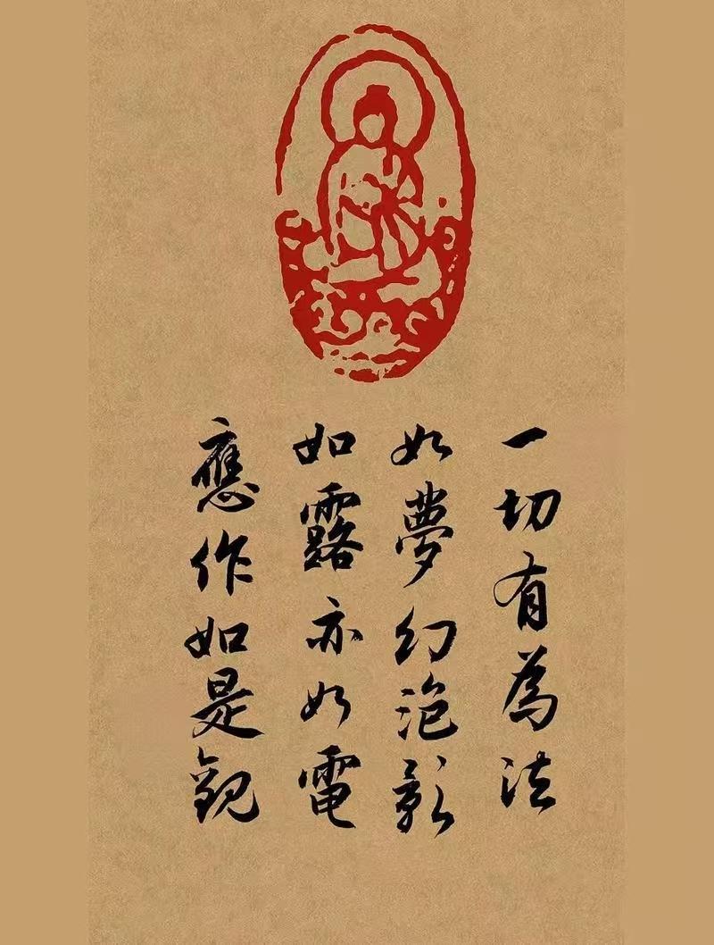 淏元周易文化
