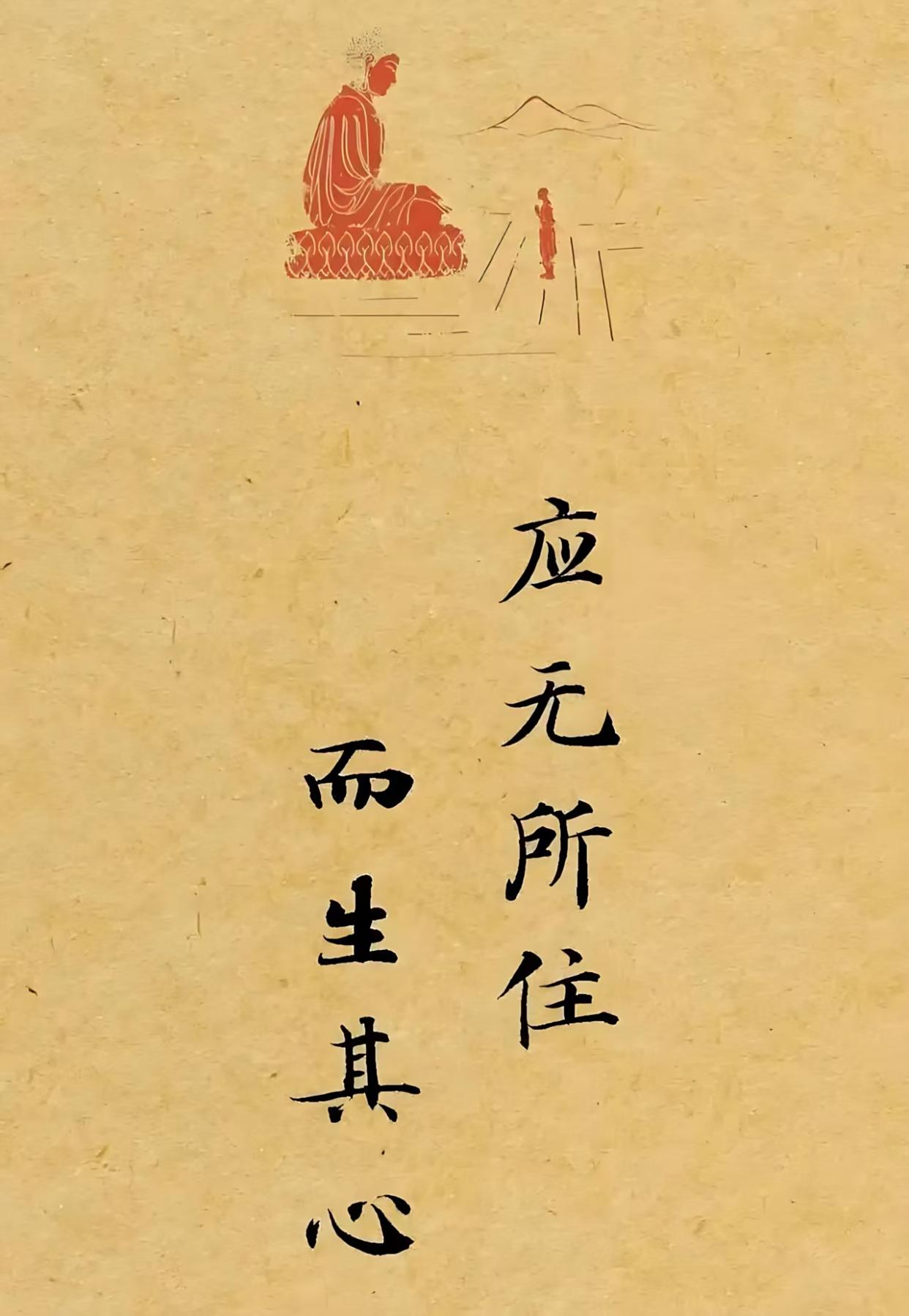 淏元周易文化