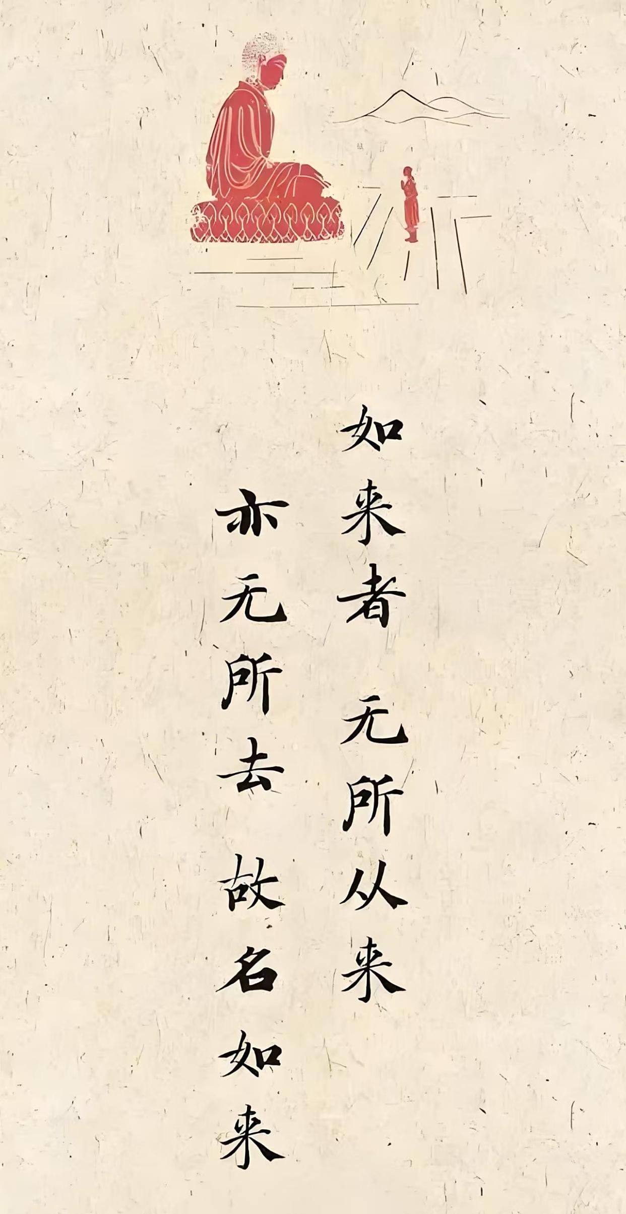 淏元周易文化