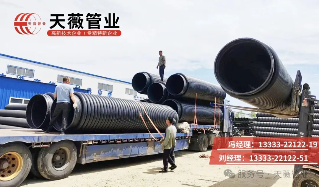 克拉管