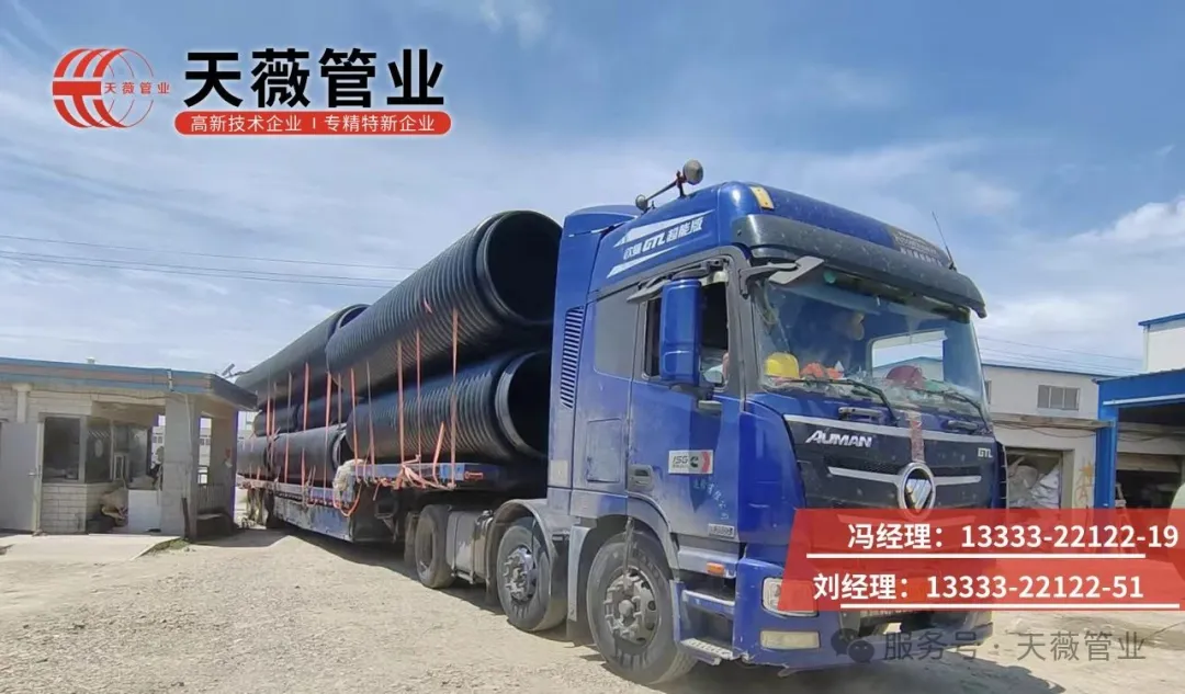 克拉管