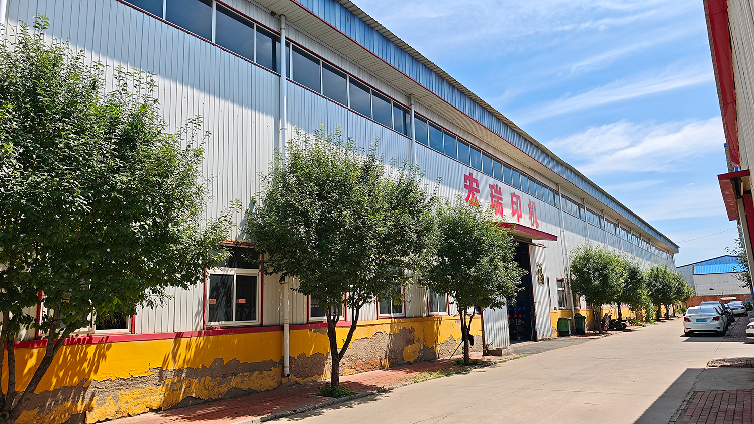 全自動(dòng)模切壓痕機(jī)