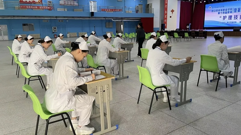 营口渤海卫生学校