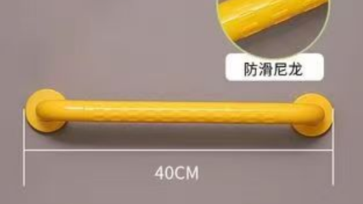 1752736735922338.png 卫浴