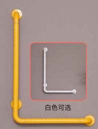 1752736787947357.png 卫浴