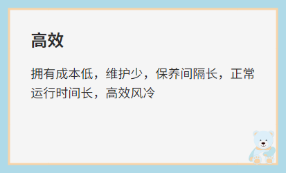 真空泵