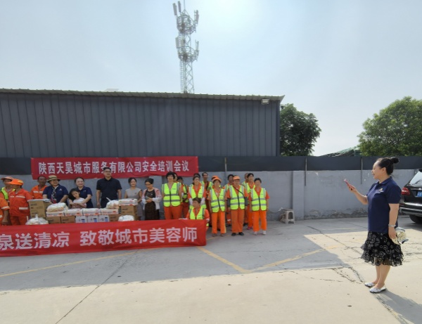 陕西培合文化艺术研究院