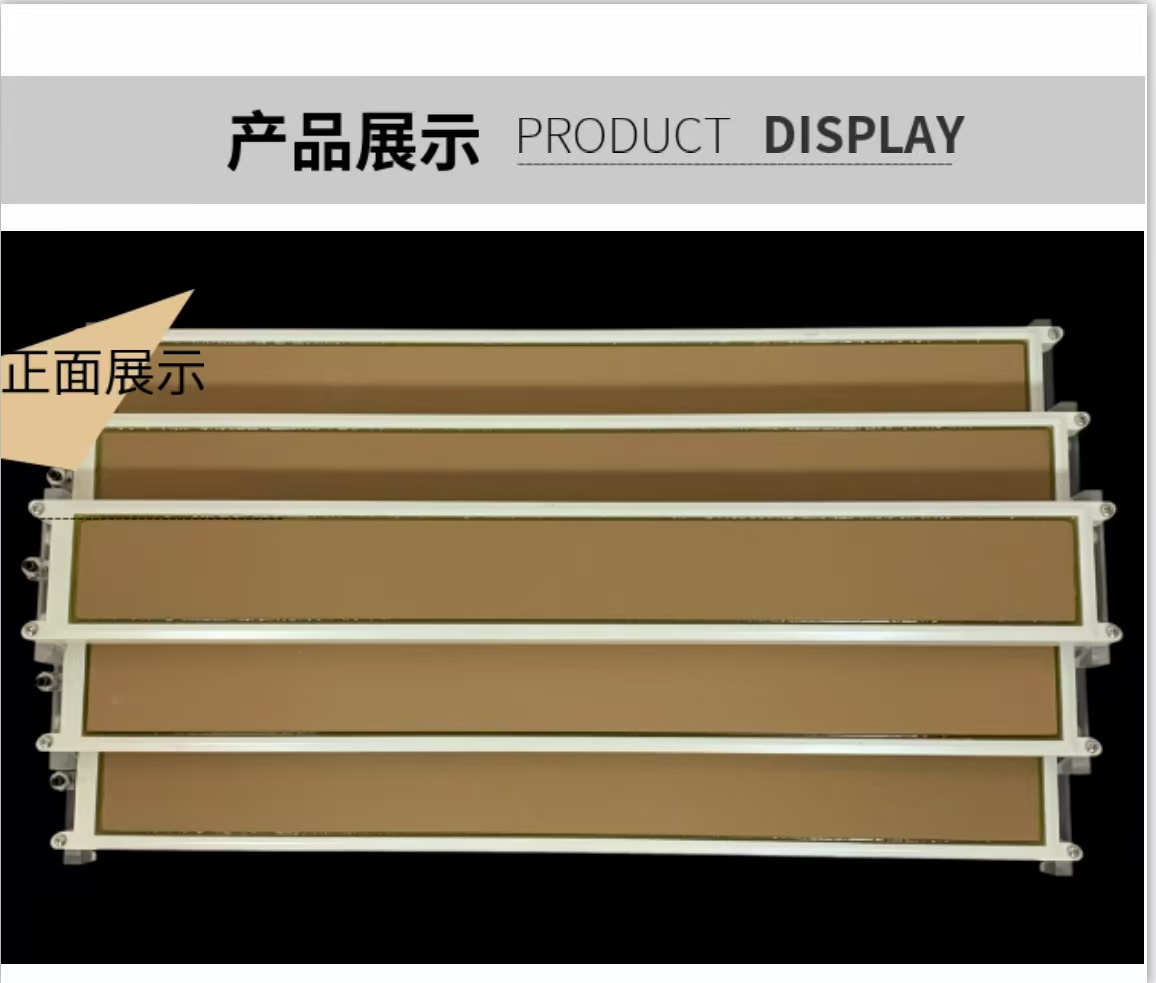 纳米陶瓷曝气盘