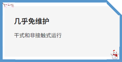 真空泵