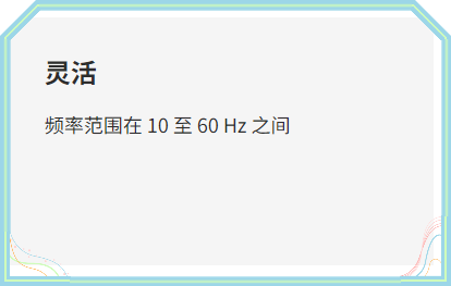 真空泵