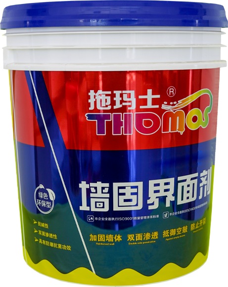 墙固厂家