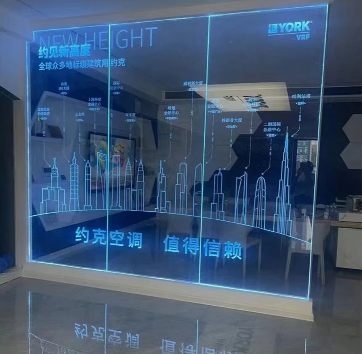 激光内雕玻璃