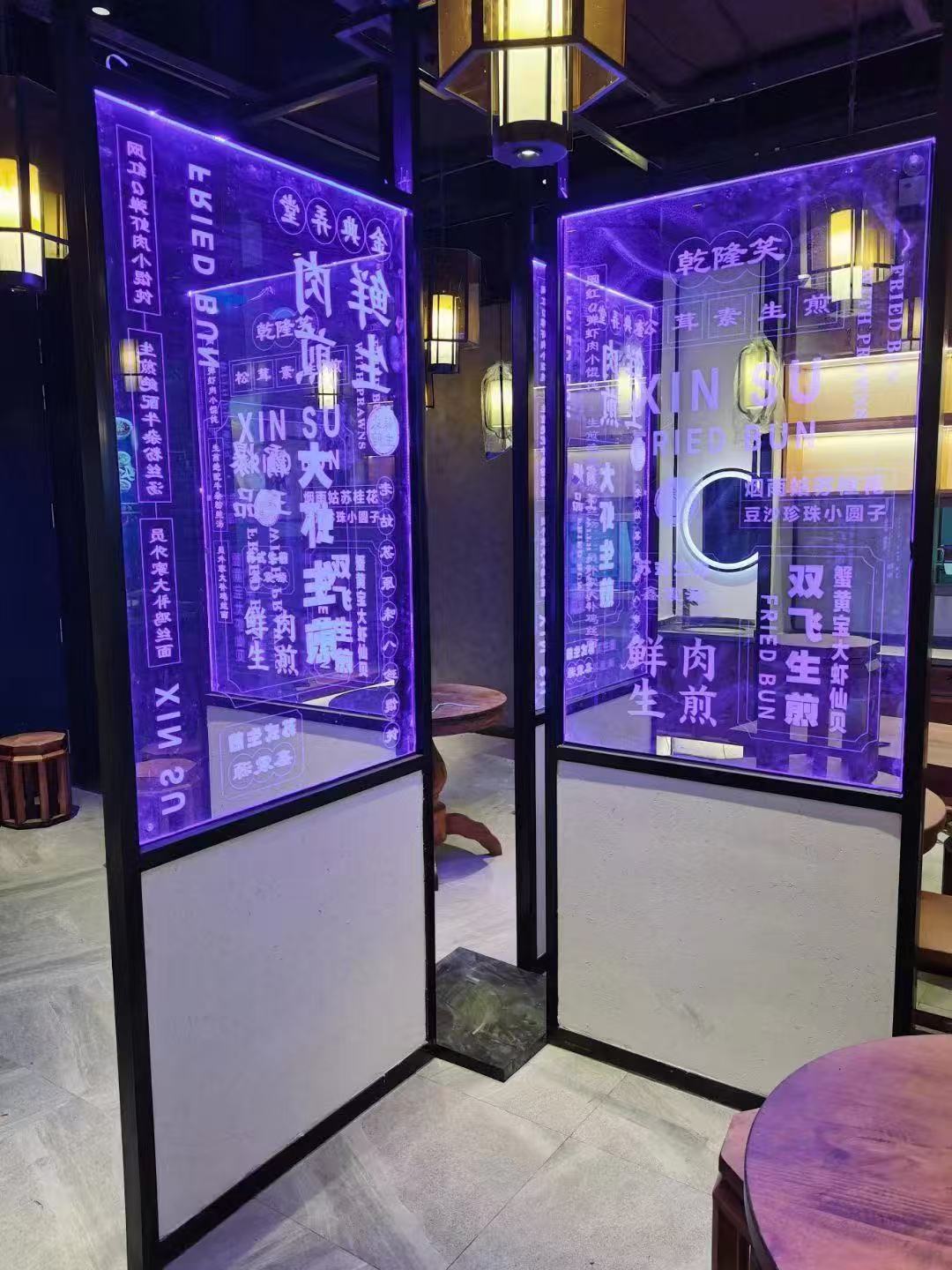 激光内雕玻璃