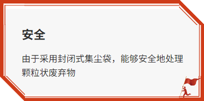 微粒過(guò)濾器