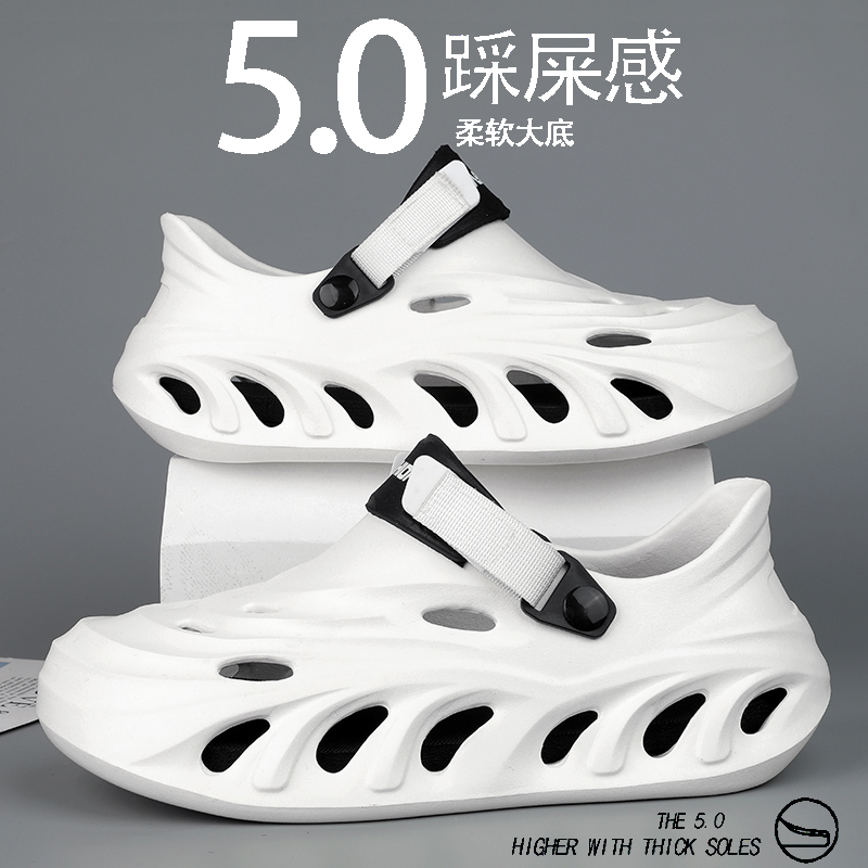 雅购特拖鞋
