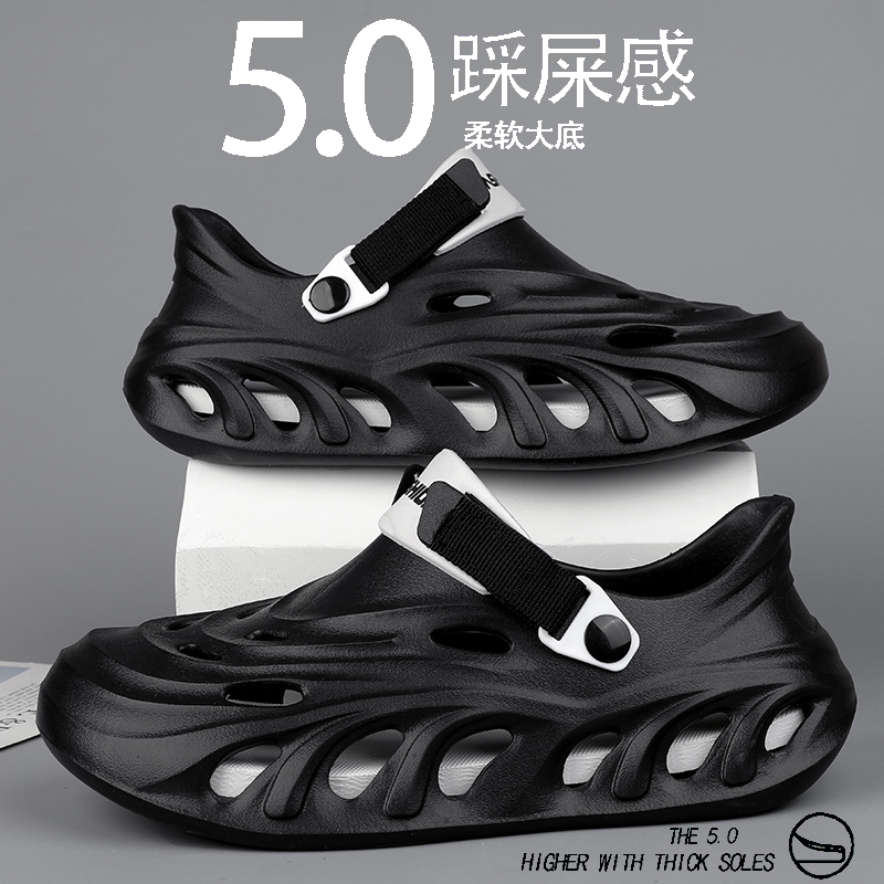 雅购特拖鞋