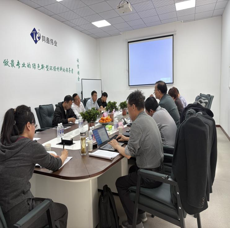 廢棄涌水礦硐封堵TF固化材料技術(shù)