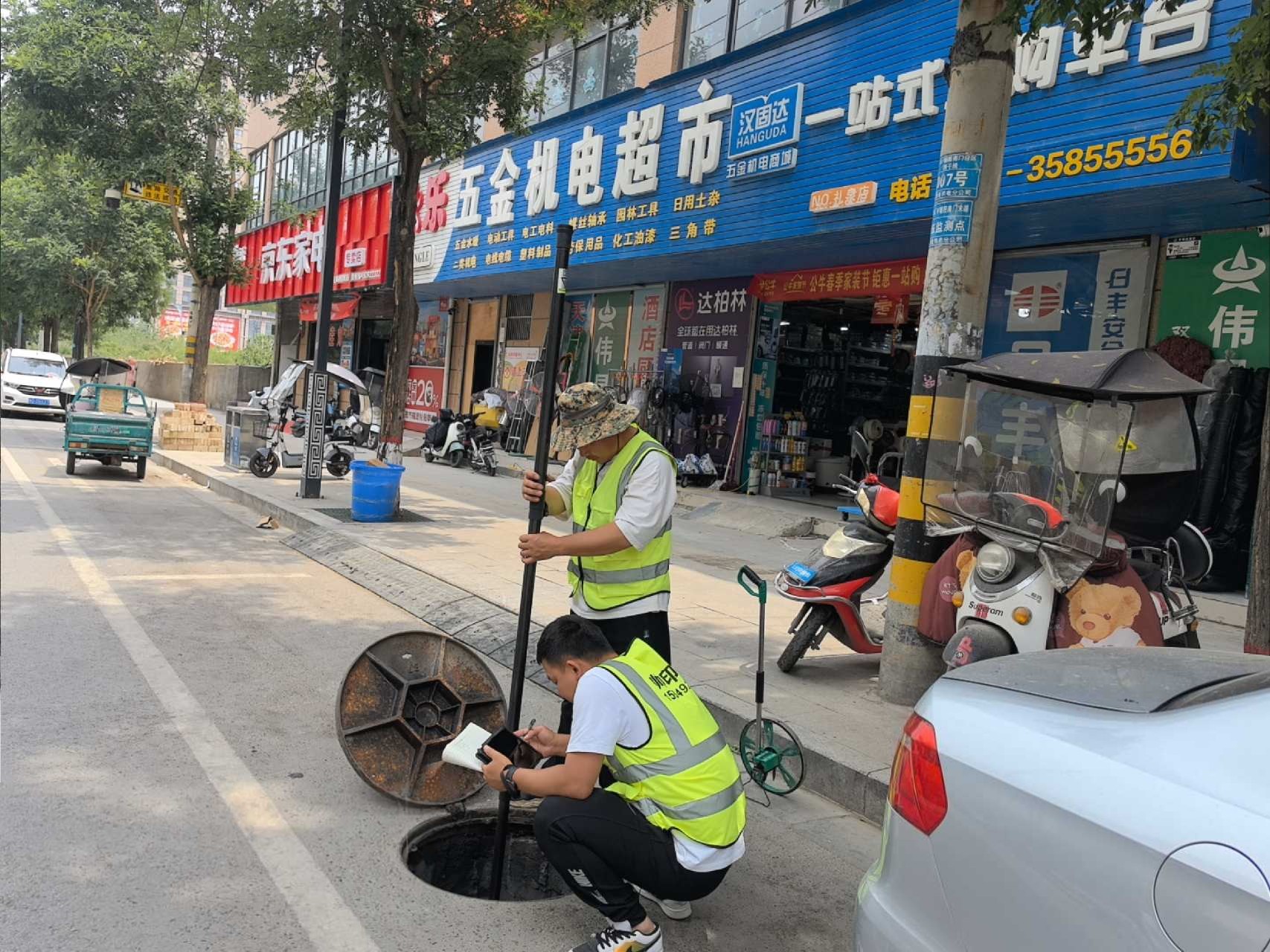 西安帅印环保工程有限公司