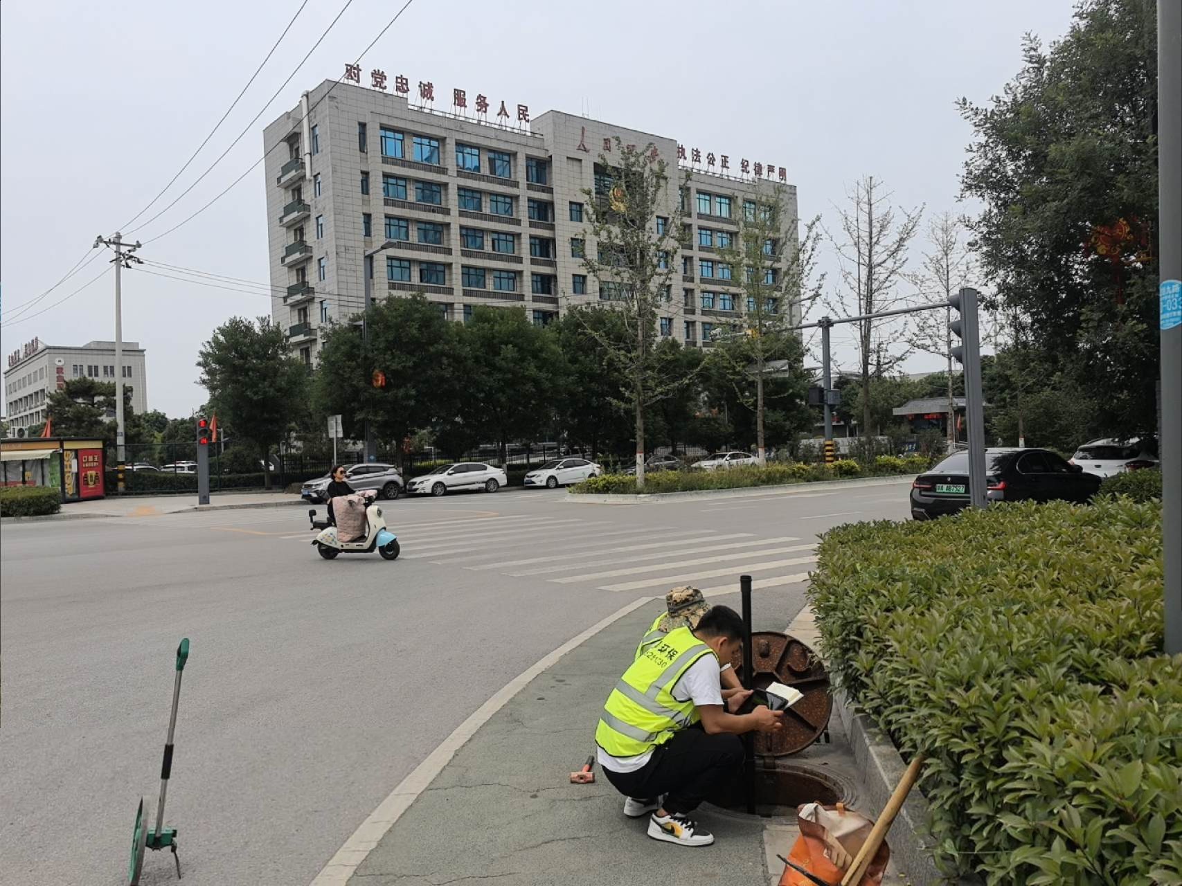 西安帅印环保工程有限公司